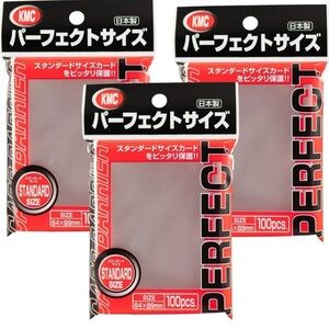 KMC Perfect Size Card Sleeves (065)